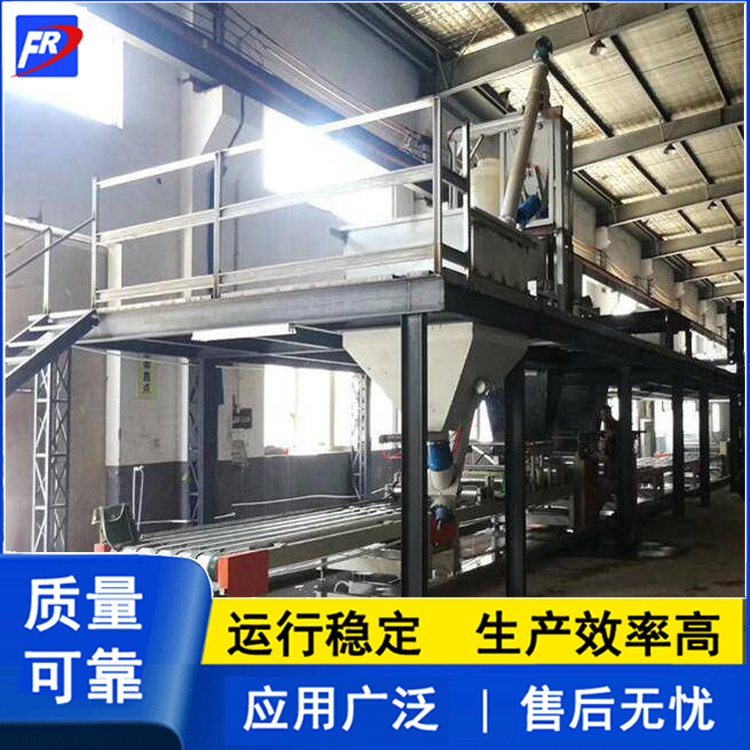 石棉管機